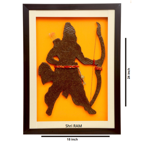 Lord Shri Ram - Shri Navonnati