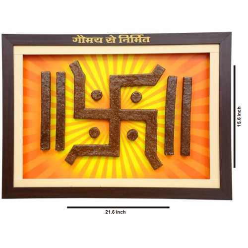 Swastik - Shri Navonnati